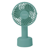 シロカ siroca ハンディファン SFーH631(AG)ティール SF-H631(AG) 1個