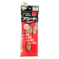 【使い捨てインソール】アシート Oタイプ 5足入 28cm 1袋（5足入）
