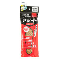 【使い捨てインソール】アシート Oタイプ 5足入 26cm 1袋（5足入）