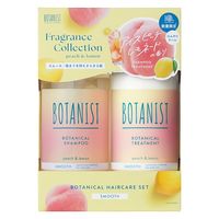 数量限定 BOTANIST（ボタニスト）ボタニカルヘアケアセット スムース アイスピーチレモネードの香り I-ne