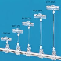 友屋 ハングポップクリップ BCRー150L 32448XXX 1個 685-7765（直送品）