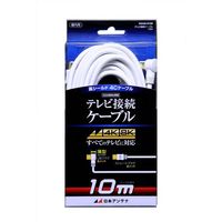 日本アンテナ テレビ接続ケーブル S4C 4K8K対応 SーLプラグ 10m NA4GLS10B 1個 685-2851（直送品）