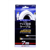 日本アンテナ テレビ接続ケーブル S4C 4K8K対応 SーSプラグ 7m NA4GSS7B 1個 685-2865（直送品）