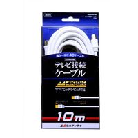 日本アンテナ テレビ接続ケーブル S4C 4K8K対応 SーSプラグ 10m NA4GSS10B 1個 685-2860（直送品）