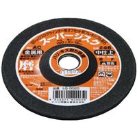 ナニワ研磨工業 ナニワ スーパージスク <金属用> 4型 AC #46 LQ-0020 1セット(20枚) 689-3452（直送品）