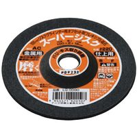 ナニワ研磨工業 ナニワ スーパージスク <金属用> 4型 AC #180 LQ-0080 1セット(20枚) 689-1981（直送品）