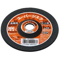 ナニワ研磨工業 ナニワ スーパージスク <金属用> 4型 AC #120 LQ-0060 1セット(20枚) 689-1974（直送品）