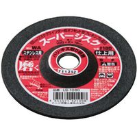 ナニワ研磨工業 ナニワ スーパージスク <ステンレス用> 4型 WA #180 LQ-1080 1セット(20枚) 689-1976（直送品）