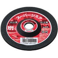 ナニワ研磨工業 ナニワ スーパージスク <ステンレス用> 4型 WA #220 LQ-1090 1セット(20枚) 689-1973（直送品）