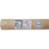 中島商会 ナカシマ ガラス用透明遮熱シート ZEROSHEET(ゼロシート)2枚入 NST000096 1セット(2枚) 684-6662（直送品）