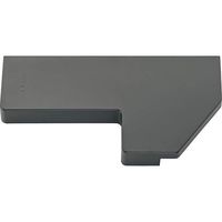 スガツネ工業 SUGATSUNE (180054948)SLULーCーDGR本体カバー SLUL-C-DGR 1個 685-3109（直送品）