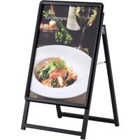 シンエイ PGーAサイン片面 屋内用 ブラック B2サイズ PG-A-B2BGK 1台 685-1585（直送品）