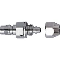 フジマック マッハ ロータリーカプラ ナットタイプ プラグ1/4 A122 1個 544-5102（直送品）