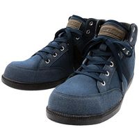 ミタニコーポレーション ミタニ セーフティシューズ MWB FORT(ダークネイビー)25.0cm 214357 1足 686-4815（直送品）