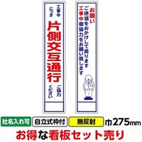 imgrc0097791257.jpg