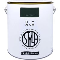 ニッペホームプロダクツ ニッぺ DIYペンキ マットフィニッシュ ランプブラック 2kg 4976124887529 1缶 567-0054（直送品）