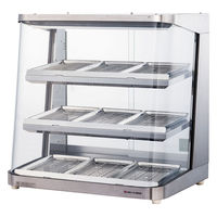 遠藤商事 ホットショーケース EDー2 62-6516-61 1個（直送品
