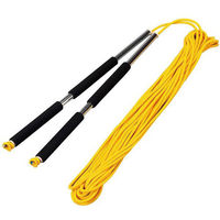 エバニュー 集団用とびなわ25mL EKD355 1本（直送品）