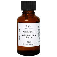 ASH AROMA メディテーションブレンド 30ml  エッセンシャルオイル（直送品）