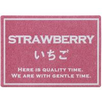 ヘッズ シャープテイスティシール-16/いちご SRT-16S 1パック(300枚)