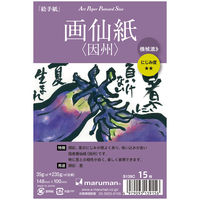 }} |XgJ[h 历(B) S139C 1(15)