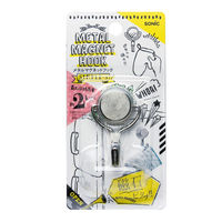 ソニック メタルマグフック シンプル S MG-4260 1個