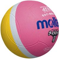 モルテン ライトドッジボール軽量0号球 ピンク×黄 SLD0PL 1個