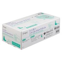 宇都宮製作 シンガーニトリルウルトラライトPF ホワイト Lサイズ 4976366016497 1箱(250枚)