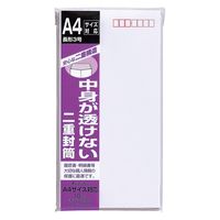 マルアイ 二重封筒 長3郵便枠あり フ-71 1袋(10枚入)