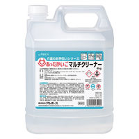 アルボース あったかいご マルチクリーナー 16520 1本
