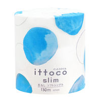 イトマン イットコ芯なしSLIM1ロール130mシングル 10130039 1ロール