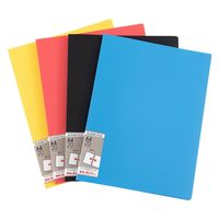 ⭐︎新品・未読・既読のまとめ売り①29冊 コクヨ ポケットブック<ノビータ>チャック付 ラーN205P 1冊