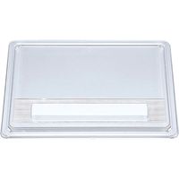 NU 蓋 シーピー化成