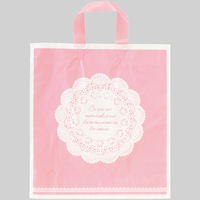 ヘッズ レースハンドルバッグ-3 LA-3B 1パック(50枚)