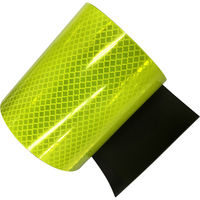 日東エルマテリアル プリズム反射マグネットシート 100mm×1m 蛍光レモン PHS-MAGNET100LY 1巻