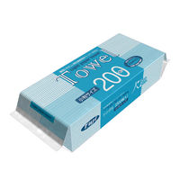 尚美堂 フジライトペーパータオル小判 966900 1袋(200枚)