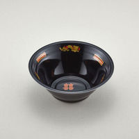 青葉紙業 麺容器 ラーメン 中(本体)黒龍 221537 1袋(50枚)