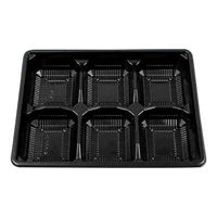 北原産業 70-55 中仕切C-2 黒 00428551 1袋(50枚)