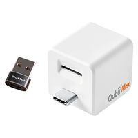 Maktar 充電しながらデータ自動バックアップ Qubii MaxーC 最大2TB対応 QUBIIMAX-C-W 1個