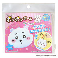 池田工業社 ボンボンボールちいかわ 3800070 1個 - アスクル