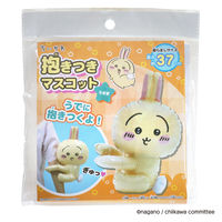 うさぎ　マスコット 3_000000002066.jpg?1678209905