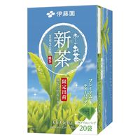 Amazon.co.jp: 紀州塗り 尺1寸 新丸型DX文庫 黒塗 無地（内梨子