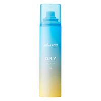 プリュスオー　ドライシャンプー 2way　95g 多田