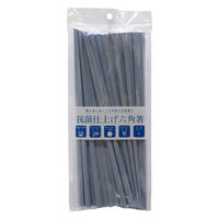 サンライフ 六角PBT箸 ネイビー 23cm 10P 1セット(10膳)