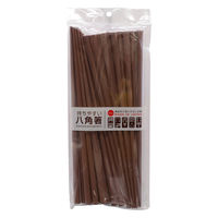 サンライフ 八角PBT箸 ブラウン 23cm 10P 1セット(10膳)