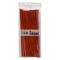 サンライフ 八角PBT箸 レッド10P 1セット(10膳)