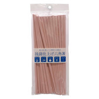 サンライフ 抗菌 彩り六角PBT箸 ピンク 23cm 10P 1セット(10膳)