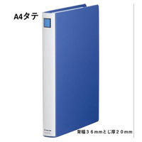 キングジム ニュードッチ A4タテ 青 1276Nアオ 1箱（10冊入