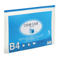 リヒトラブ　クリヤーケース　マチ付　B4　F-75SM（わけあり品）