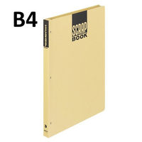 コクヨ ファクシミリ用送信用紙A4縦50枚シンーF200N シン-F200 1